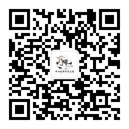 毗卢遮那佛是谁？他和释迦牟尼佛是什关系？