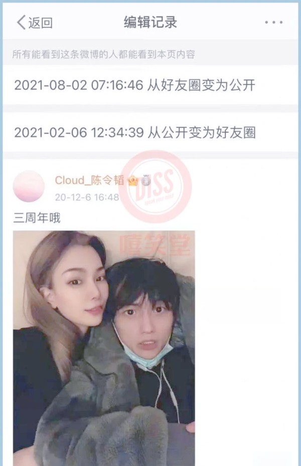 图片0