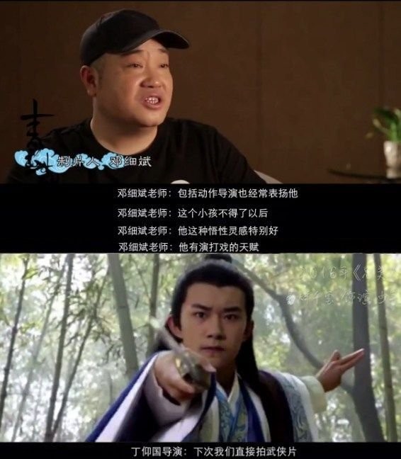 易烊千玺关晓彤合影，这个细节被赞，易烊千玺关晓彤什么关系