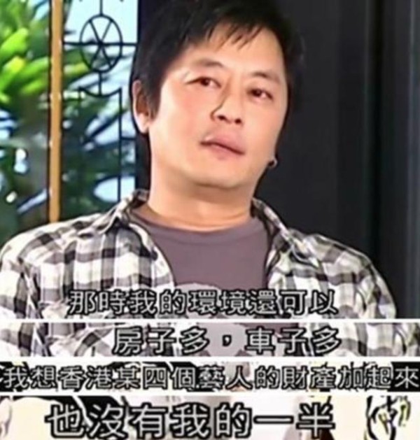 王杰暴露身家，比四大天王资产2倍还多，生活有朋友大哥抢着照顾