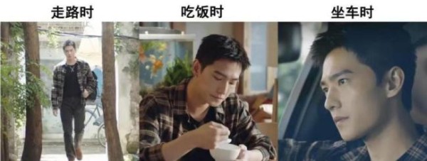哪吒也是和杨洋走上仙路了 逆境中重生