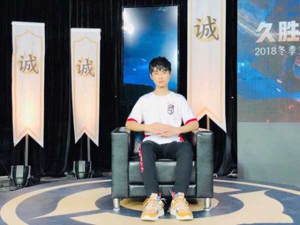 久诚参加节目