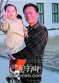 又是多事之秋明星脆弱婚姻再成关注热点(组图)