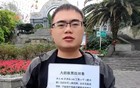 男权博主的崛起和杨某媛的失败