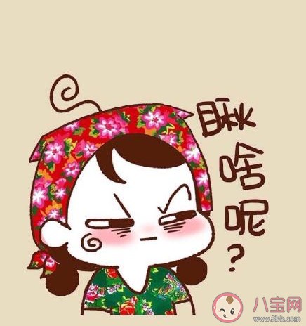 身边有个东北人是什么体验 为什么东北话传染性这么强