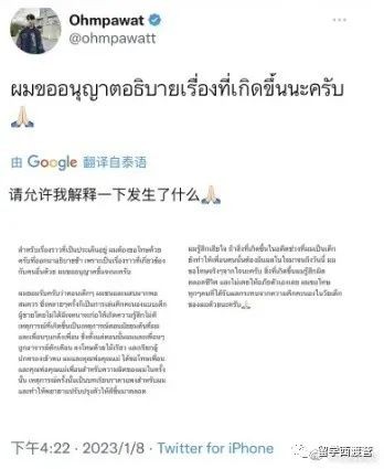 家长必看:演员陈炳林承认校园霸凌的背后---八成校园暴力不为人知