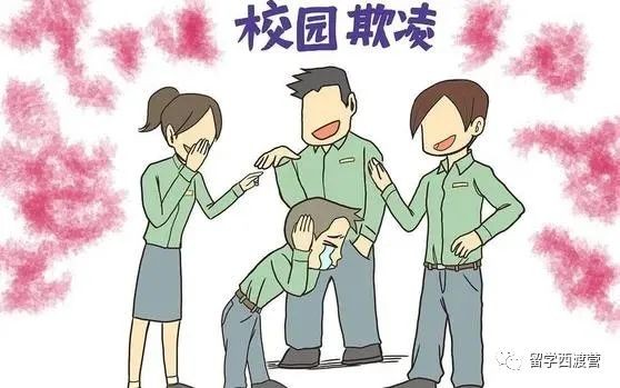 家长必看:演员陈炳林承认校园霸凌的背后---八成校园暴力不为人知