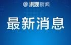 伤血管最狠的饮料，你可能每天都喝
