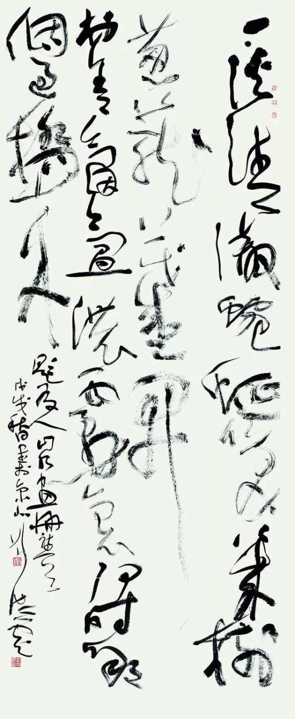 为什么刘洪彪书法创作力如此之强?还引发了很大的争议和批评