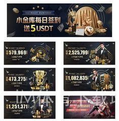 IM体育下载地址
