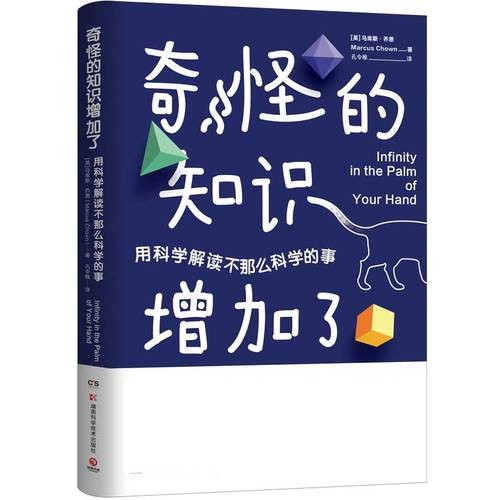 张小斐跟冯巩是什么关系（告诉你张小斐跟冯巩是师徒吗)