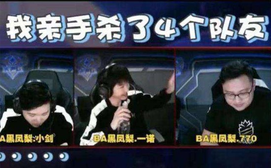 一诺行为