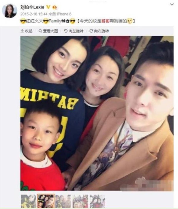 网络配图