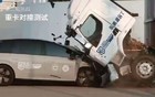 理想汽车高管提议再撞重卡，但乘龙汽车聪明地没接招