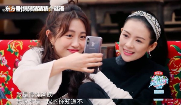 包文婧张嘉倪不合是真的吗为什么?张嘉倪为什么被所有人孤立揭秘
