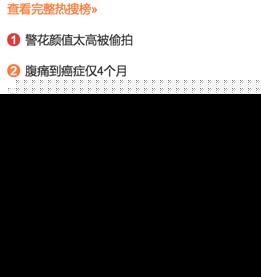 薛之谦终于回应：受李雨桐家人威胁，但真的爱过李雨桐