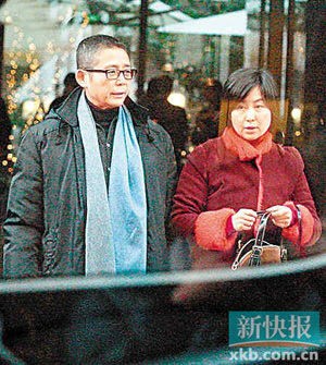 两人同游欧洲被拍