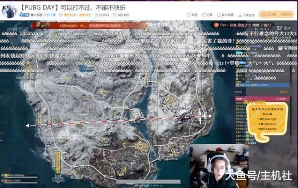 当红明星也玩绝地求生? 黄中柳四川话吃鸡引女水友爆笑!