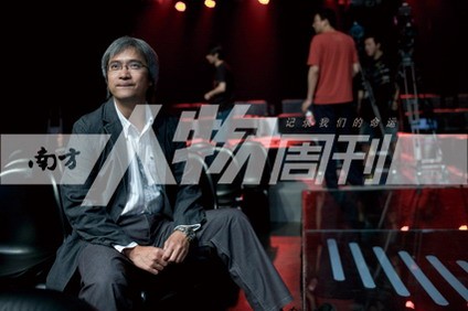 《全城戒备》陈木胜:我知道拿不到最佳导演奖