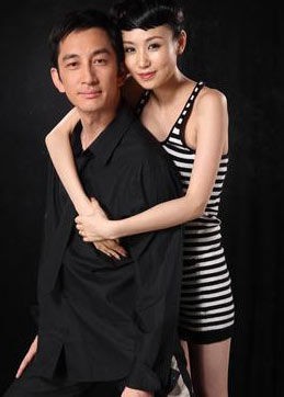吴启华、石洋子