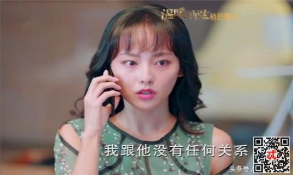 温暖的弦：潘维宁泄露一心的身世给南弦 温暖遭受了无妄之灾
