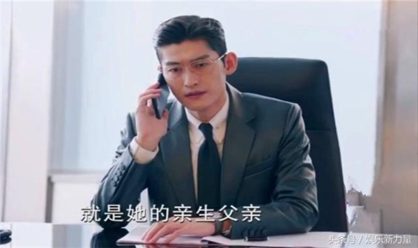 温暖的弦：潘维宁泄露一心的身世给南弦 温暖遭受了无妄之灾