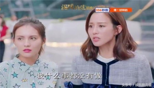 温暖的弦：潘维宁泄露一心的身世给南弦 温暖遭受了无妄之灾