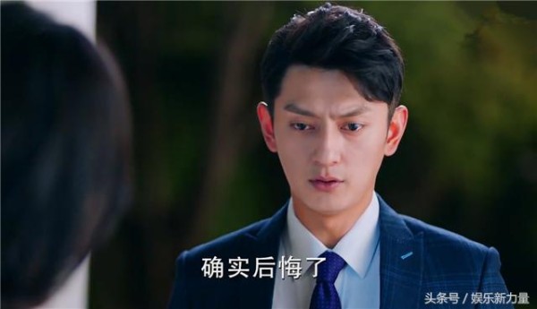 温暖的弦：潘维宁泄露一心的身世给南弦 温暖遭受了无妄之灾