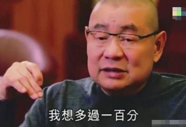 甘比儿子越来越像刘銮雄，难怪大刘分给他的财产要比刘鸣炜多！
