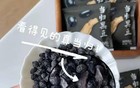 俄方通报：“600年来首次”，日本危险了！