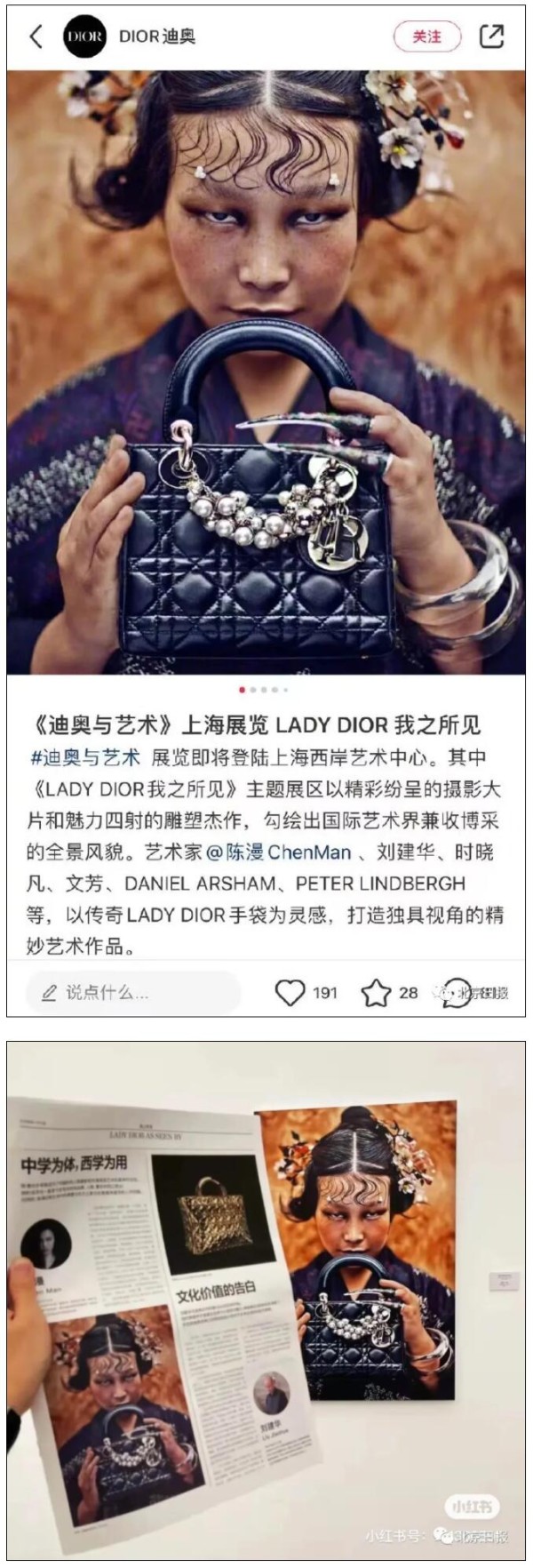 QQ截图20211123175040.jpg