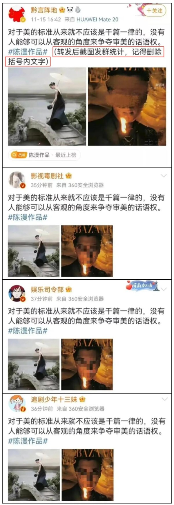QQ截图20211123175309.jpg