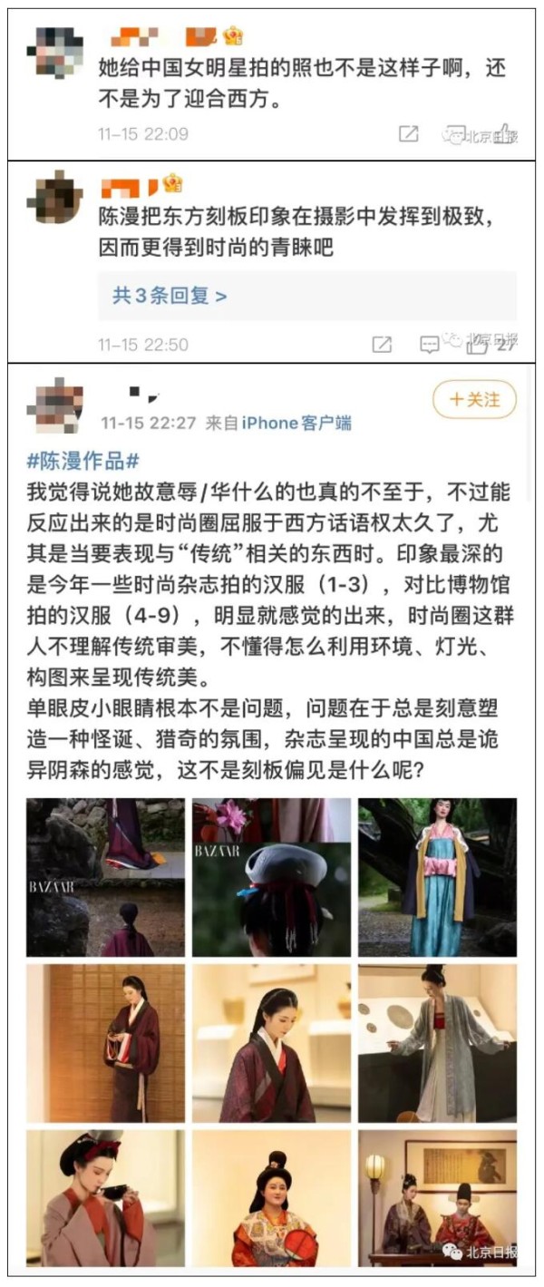 QQ截图20211123175443.jpg