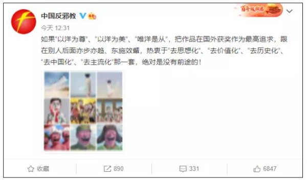 QQ截图20211123175451.jpg