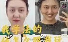 武汉大学校长应该引咎辞职