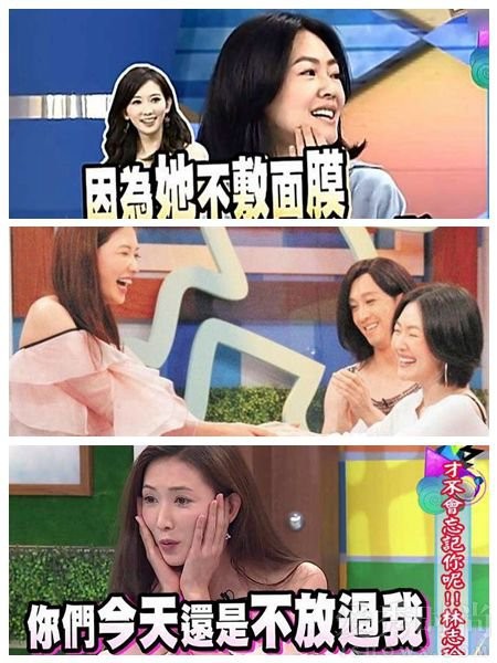 小S林志玲关系怎样？两人到底是死对头还是真朋友？