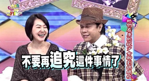 小S林志玲关系怎样？两人到底是死对头还是真朋友？