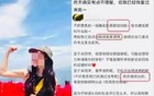 论文造假问题，杨某媛可能不太着急，因为有人比她还着急