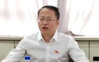 “内鬼”唐伏平，被查