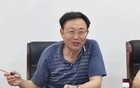 4天，云南官宣4个正厅级落马