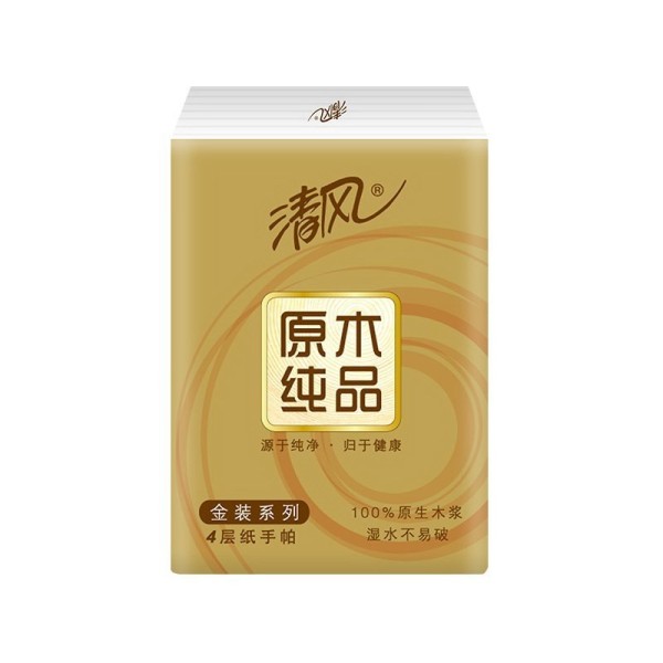清风纸巾