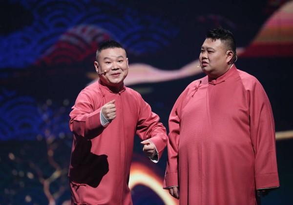德云社岳云鹏的地位<strong></p> <p>岳云鹏</strong>？