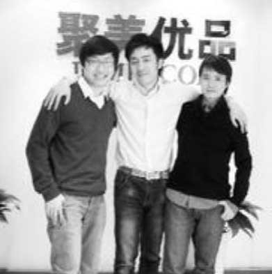陈欧