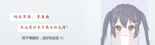 迪迦奥特曼演员现状大古已婚，丽娜清纯形象崩塌，被传“下海”