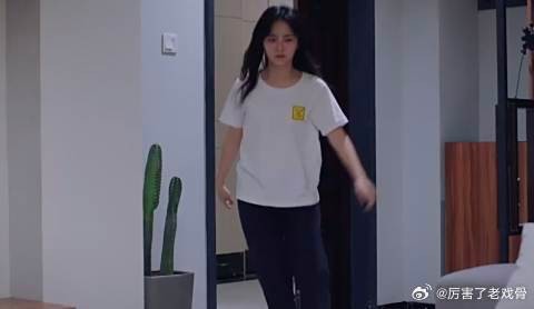 尖尖与唐灿吵架生气,凌霄竟这样安慰她,这谁顶得住