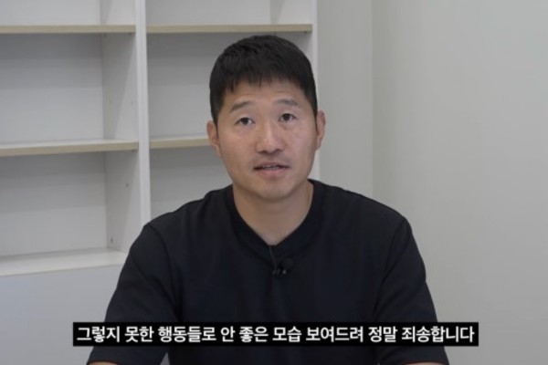 来源:姜亨旭Bodeum TV