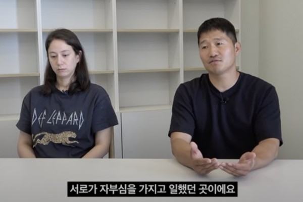 来源:姜亨旭Bodeum TV