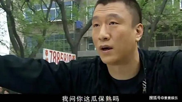好友否认孙红雷移民：大哥他非常爱国，没有移民，家永远在北京（组图） - 9