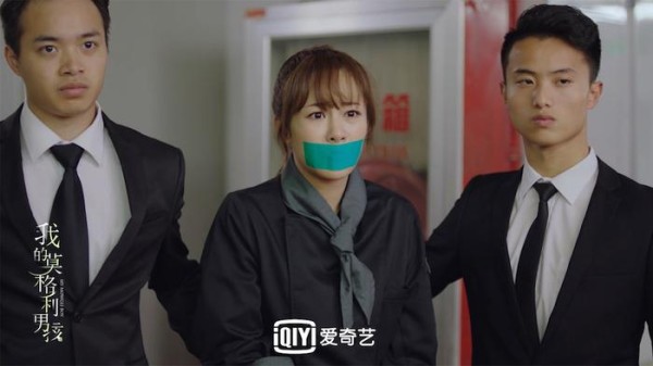《我的莫格利男孩》引发全民关注 圈内艺人纷纷支持保护穿山甲