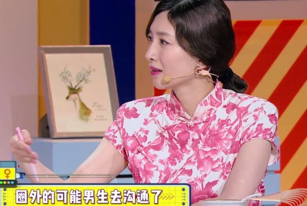江疏影曝女明星没人追，曾主动给圈外人留言要求约会！